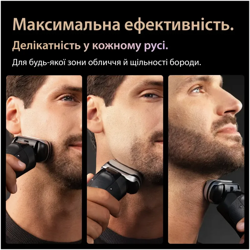 Електробритва Braun Series 9 PRO+ 9610S
