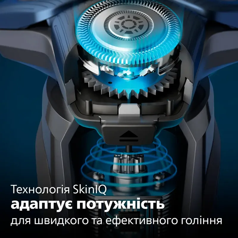 Електробритва Philips S7886/35