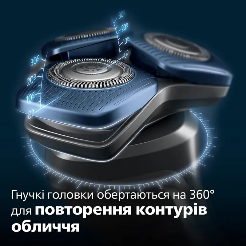Електробритва Philips S7886/35