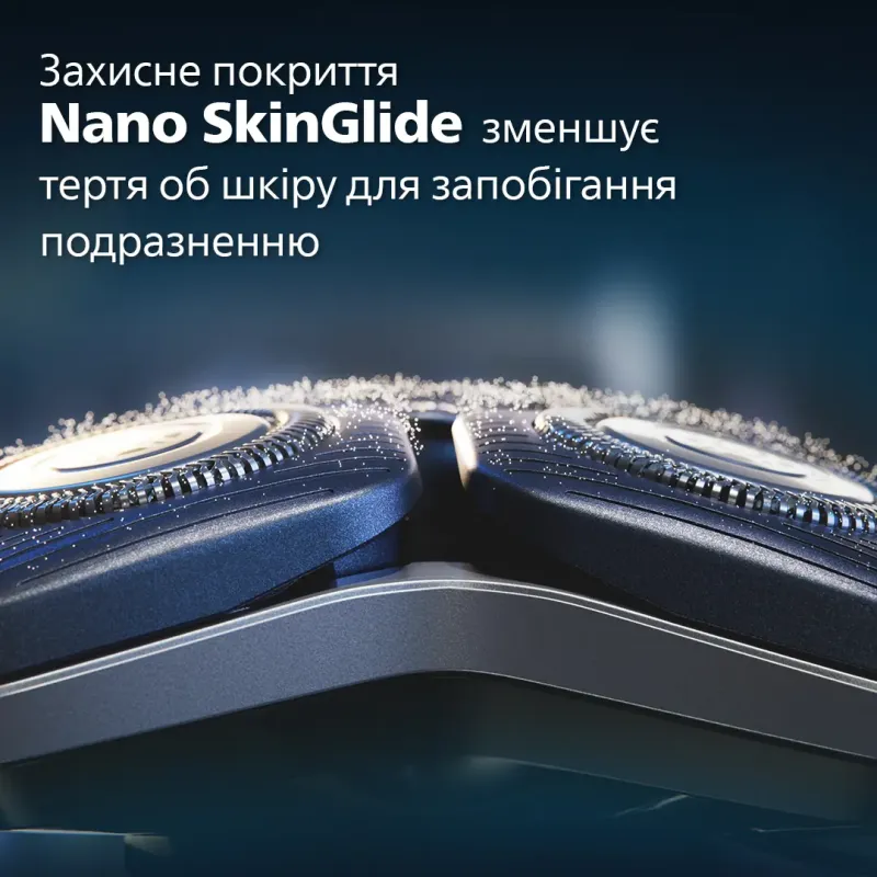 Електробритва Philips S7886/35