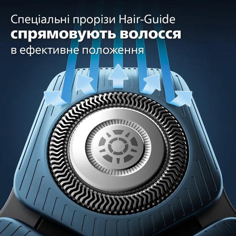 Електробритва Philips S7886/35