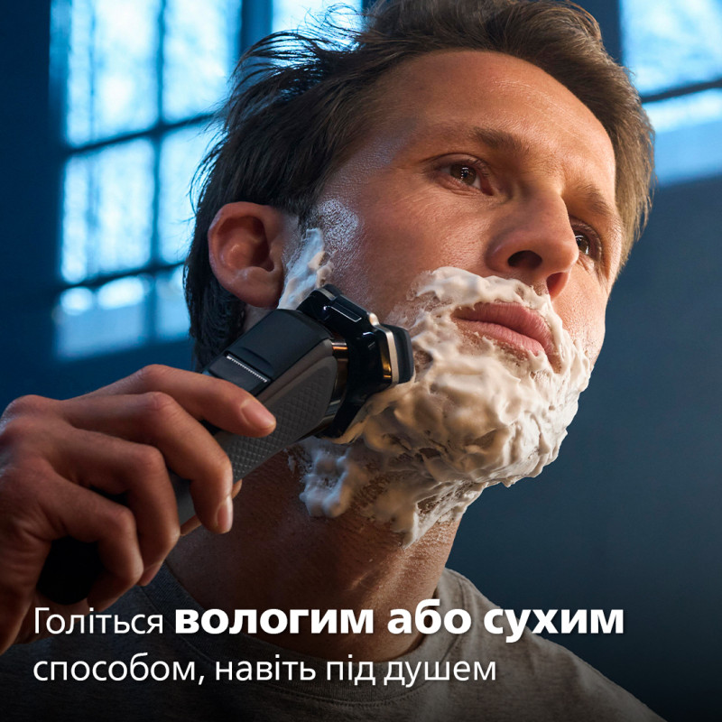 Электробритва Philips S7886/35