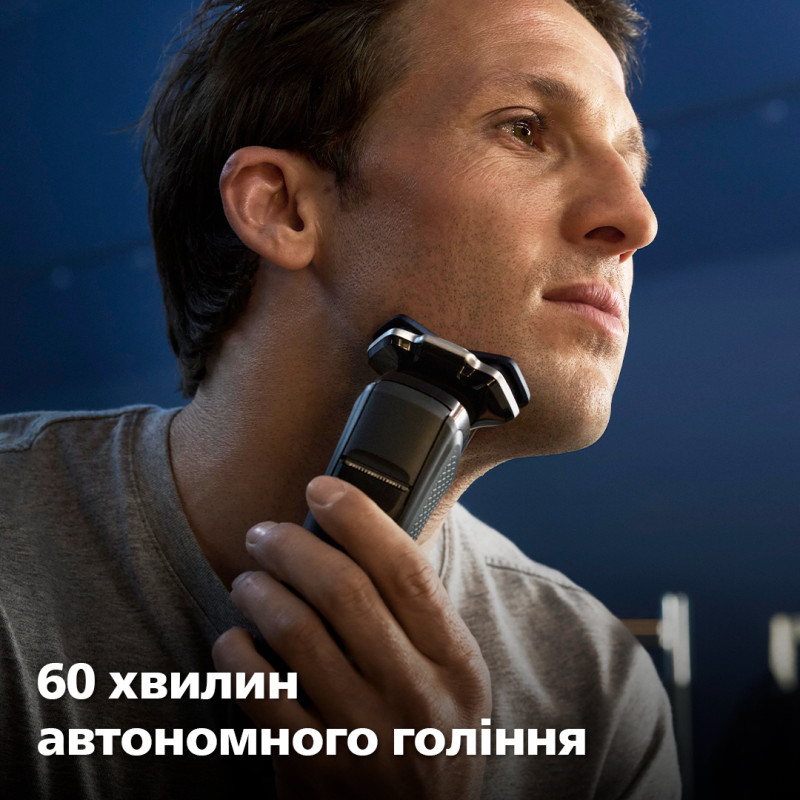 Электробритва Philips S7886/35