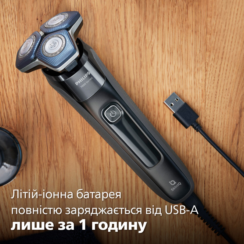 Электробритва Philips S7886/35