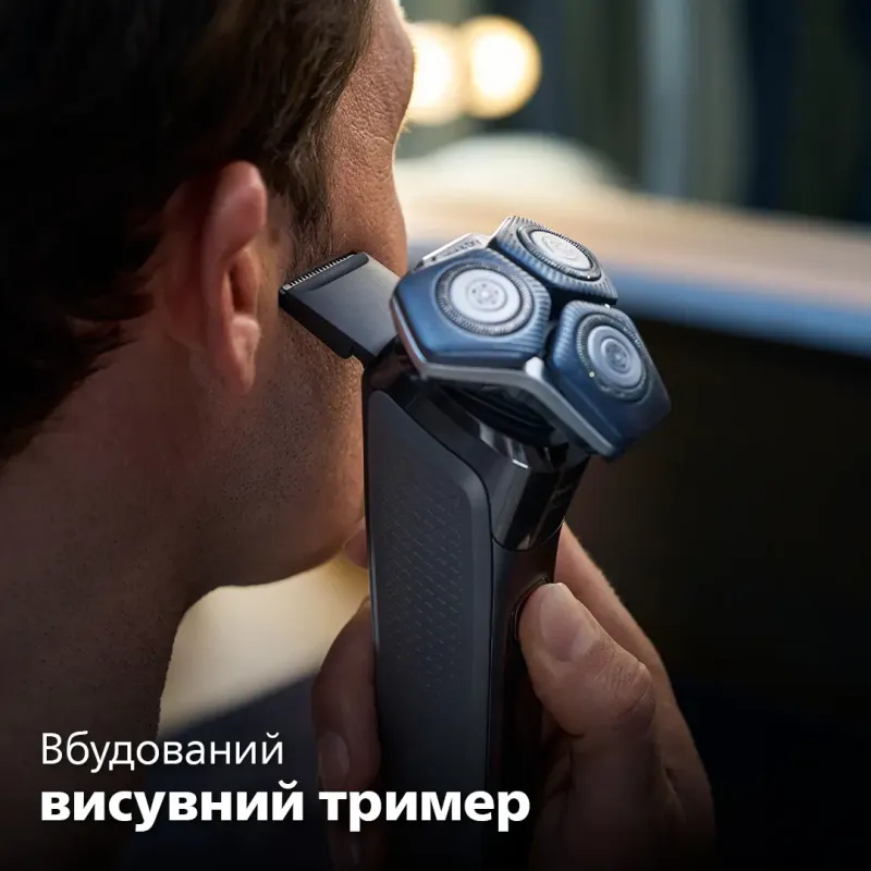Електробритва Philips S7886/35