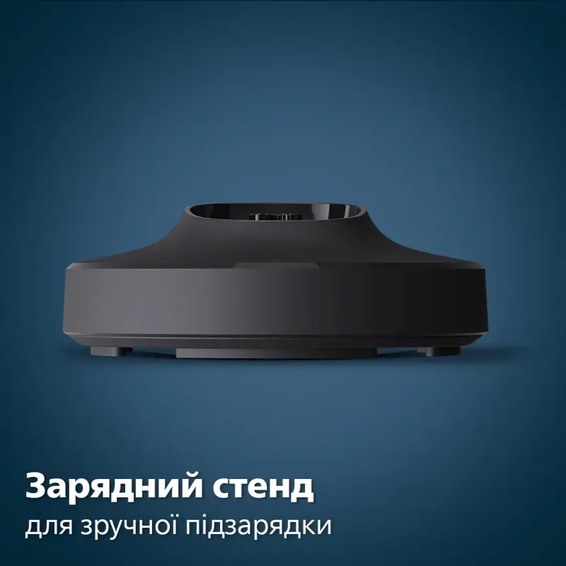 Електробритва Philips S7886/35