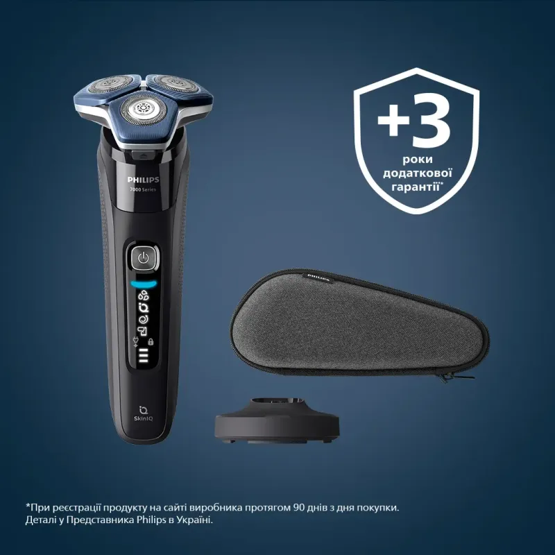 Електробритва Philips S7886/35