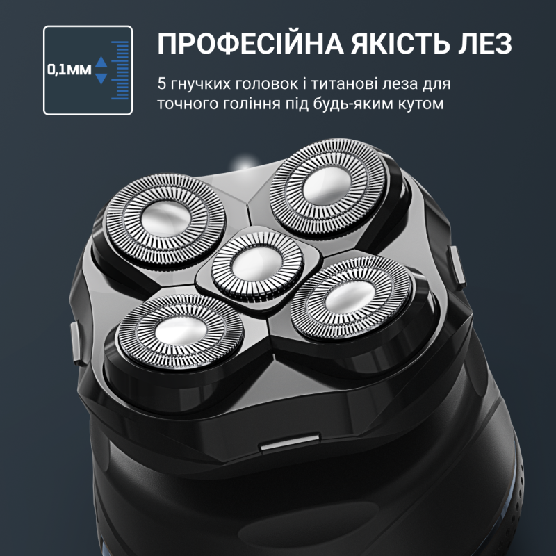 Електробритва Rowenta TN3110E0