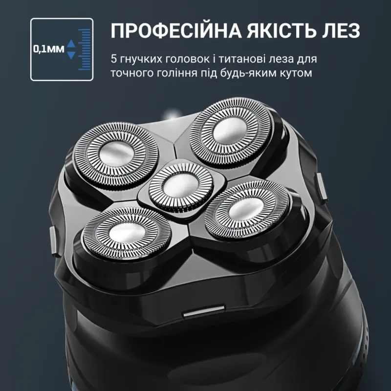 Електробритва Rowenta TN3110E0