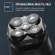 Електробритва Rowenta TN3110E0