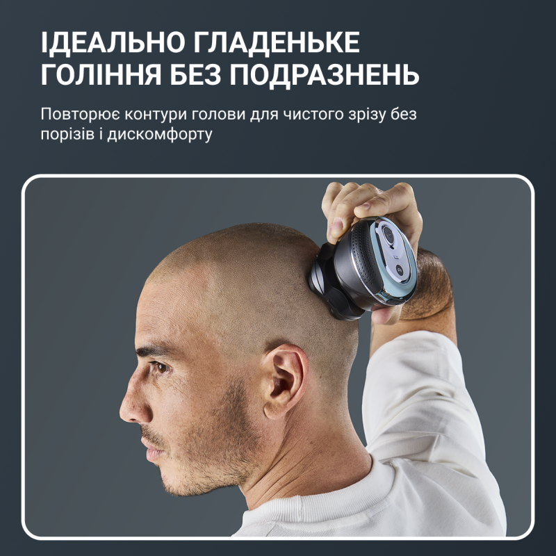 Електробритва Rowenta TN3110E0
