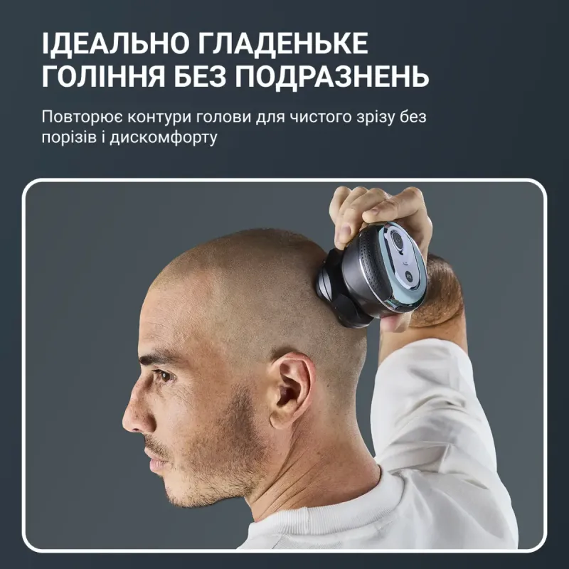 Електробритва Rowenta TN3110E0