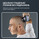 Електробритва Rowenta TN3110E0