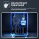 Електробритва Rowenta TN3110E0