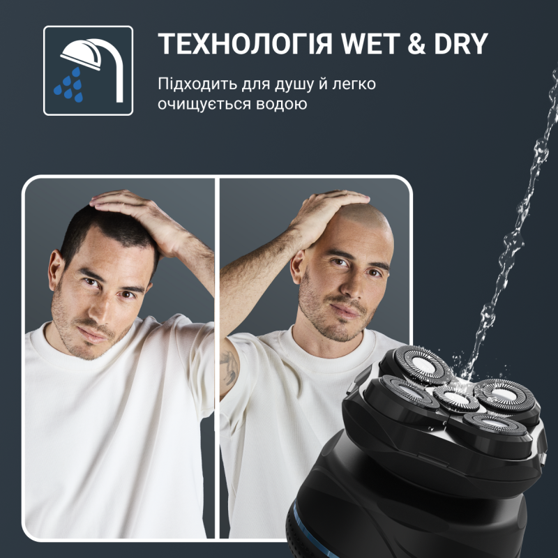 Електробритва Rowenta TN3110E0