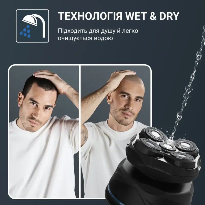 Електробритва Rowenta TN3110E0