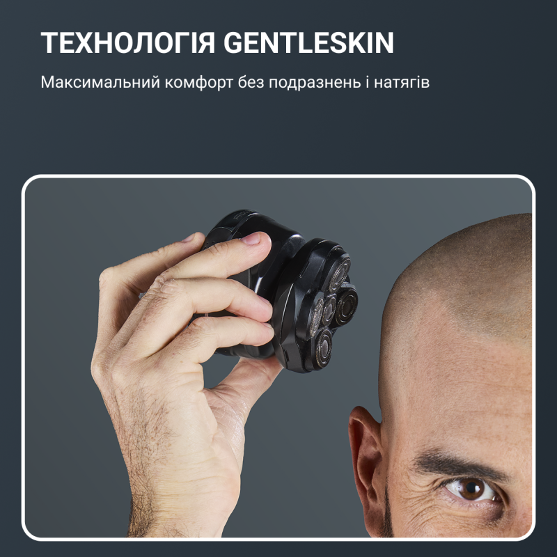 Електробритва Rowenta TN3110E0