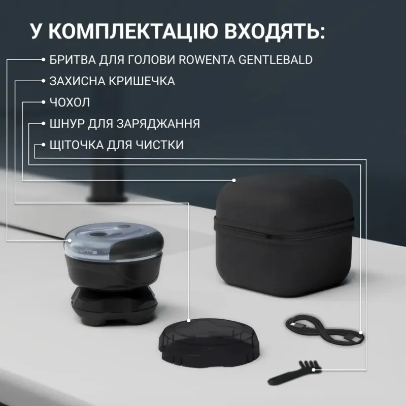 Електробритва Rowenta TN3110E0