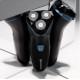 Электробритва REMINGTON R1000 R1 Style Series Rotary Shaver