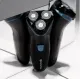 Электробритва REMINGTON R1000 R1 Style Series Rotary Shaver