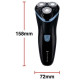 Электробритва REMINGTON R1000 R1 Style Series Rotary Shaver