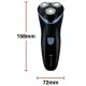 Электробритва REMINGTON R1000 R1 Style Series Rotary Shaver