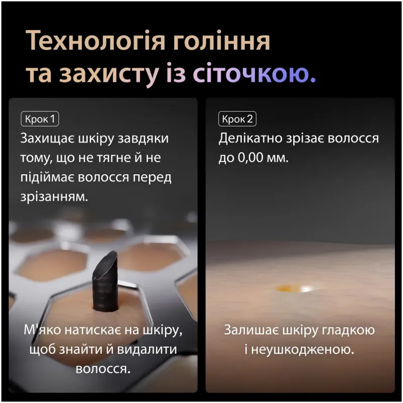 Электробритва Braun 9675cc
