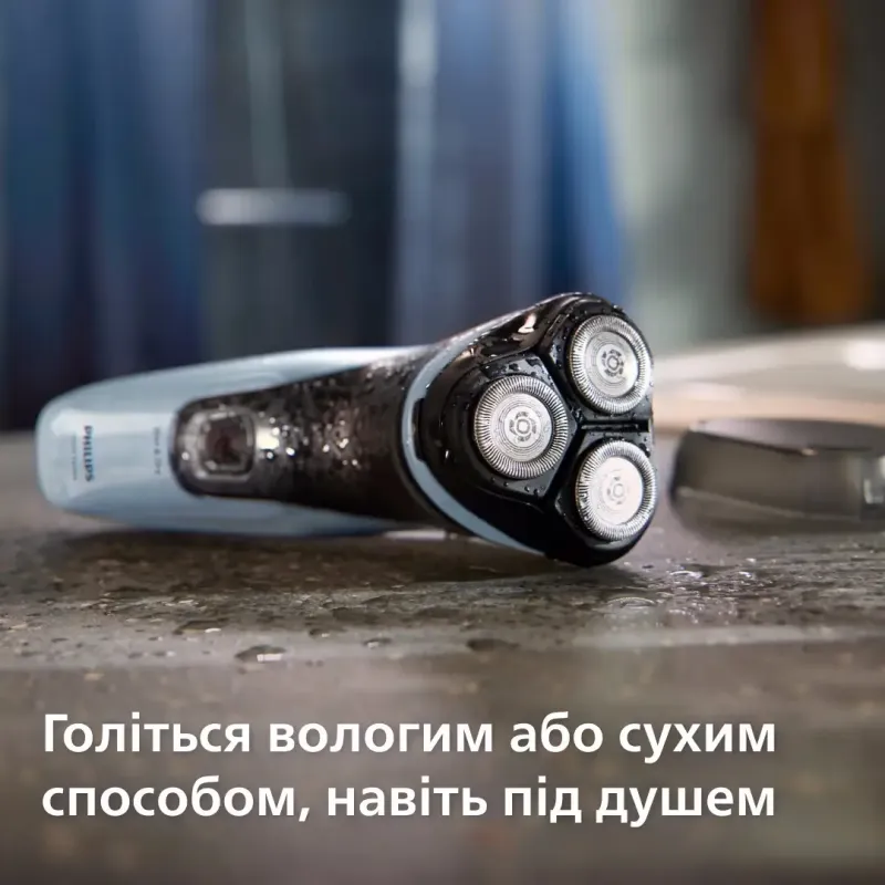 Электробритва Philips Series 3000 X3003/00