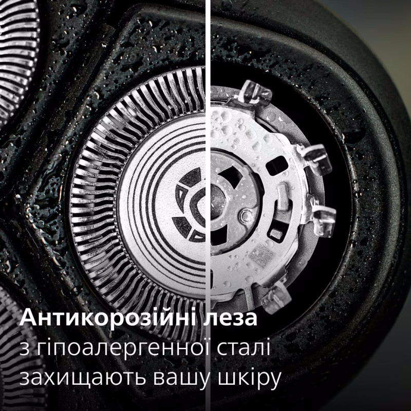Электробритва Philips Series 3000 X3003/00