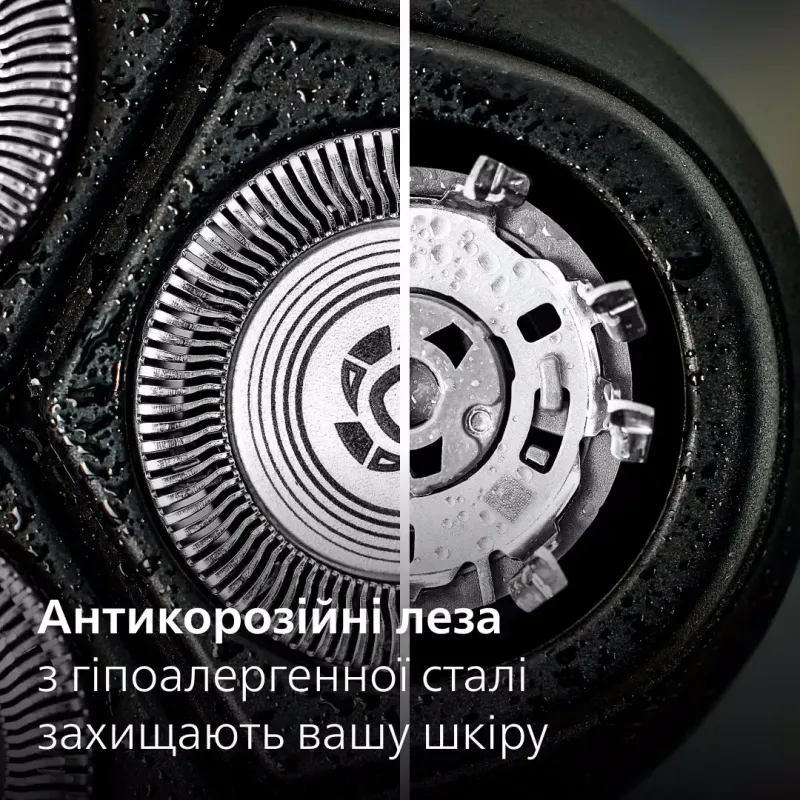Электробритва Philips Series 3000 X3003/00