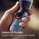 Электробритва Philips Series 3000 X3003/00