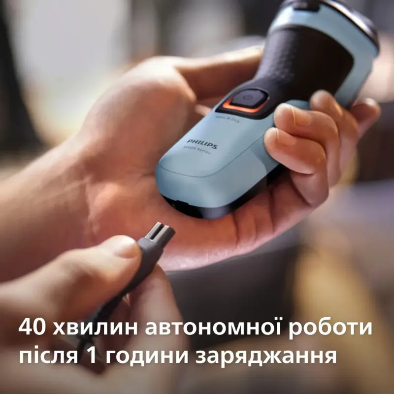 Электробритва Philips Series 3000 X3003/00