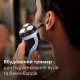 Электробритва Philips Series 3000 X3003/00