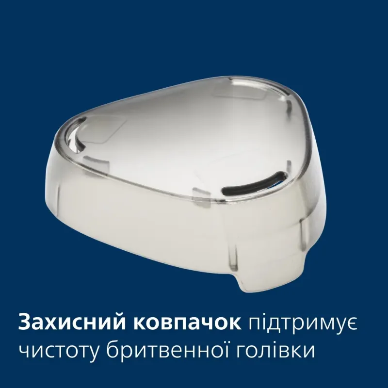 Электробритва Philips Series 3000 X3003/00