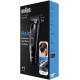 Тример Braun Series 5 HC5310