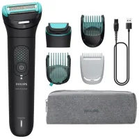 Триммер Philips BG7470/15