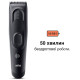 Тример Braun Series 5 HC5330