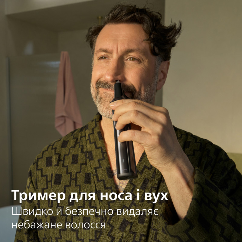 Тример Philips Series 9000 All-in-One Trimmer Prestige MG9690/30