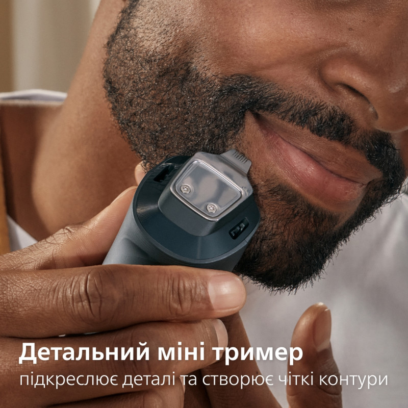 Триммер Philips Series 7000 BT7670/15