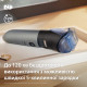 Триммер Philips Series 7000 BT7670/15