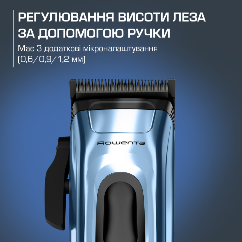 Триммер Rowenta TN1551E0 BARBER EXPERIENCE