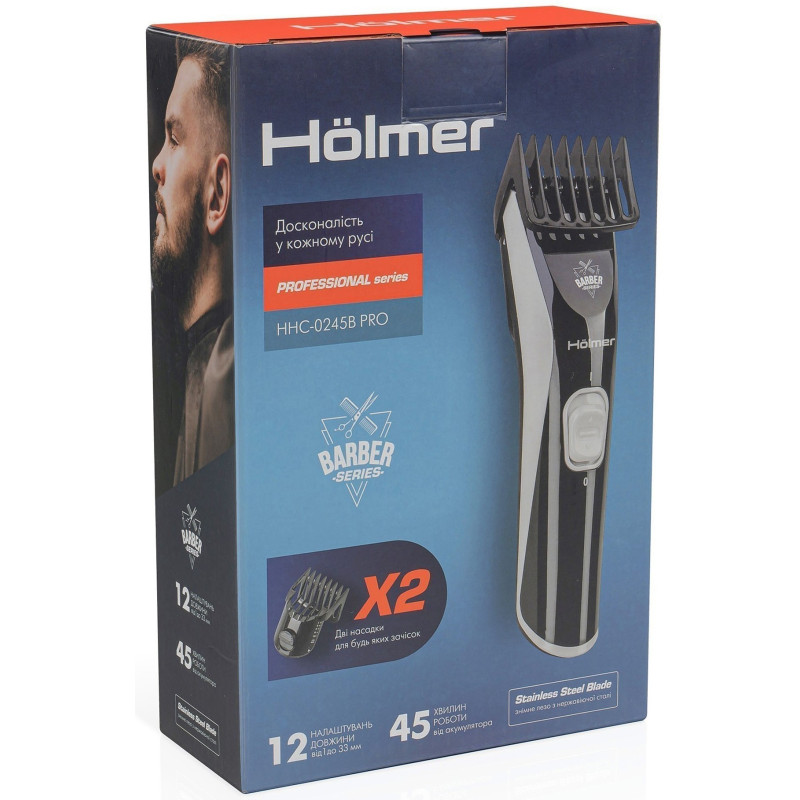 Тример Holmer HHC-0245B PRO