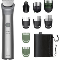 Триммер Philips All-in-One Trimmer 5000 Series MG5931/15