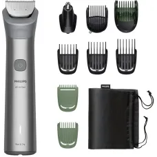 Тример Philips All-in-One Trimmer 5000 Series MG5931/15