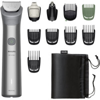 Триммер Philips All-in-One Trimmer 5000 Series MG5921/15