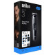 Триммер Braun Series 3 AIO3560