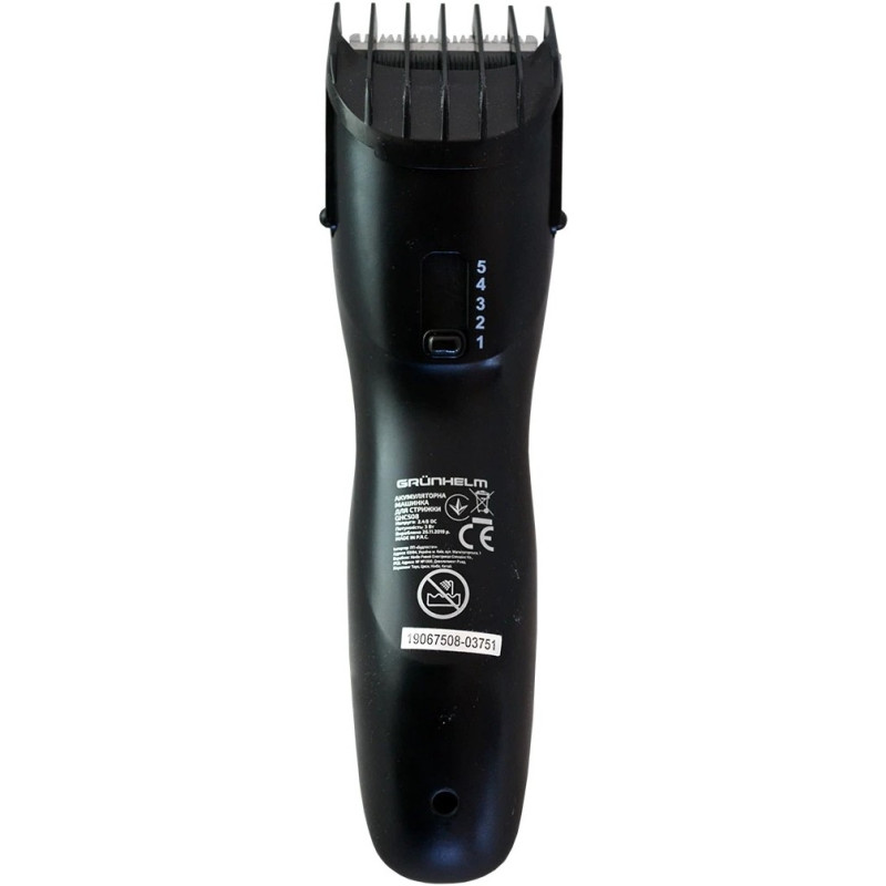 Тример Grunhelm GHC508