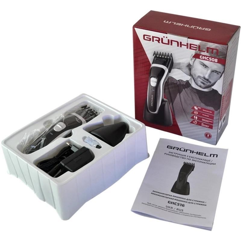 Тример Grunhelm GHC508