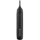 Триммер Remington NE8000