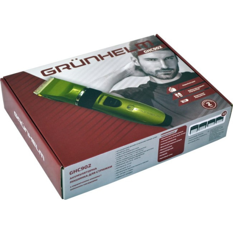 Тример Grunhelm GHC902